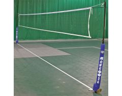 Gared Mongoose System Replacement Net