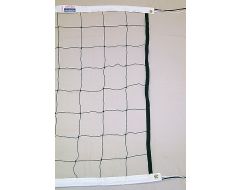 Carron 32' Rope Cable Top and Bottom Volleyball Net