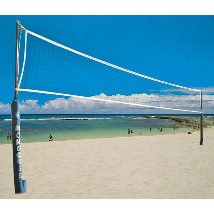Gared Mongoose Wireless VB System