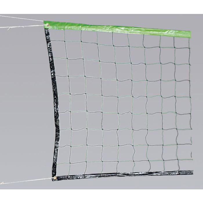 Sand Bar Volleyball Net