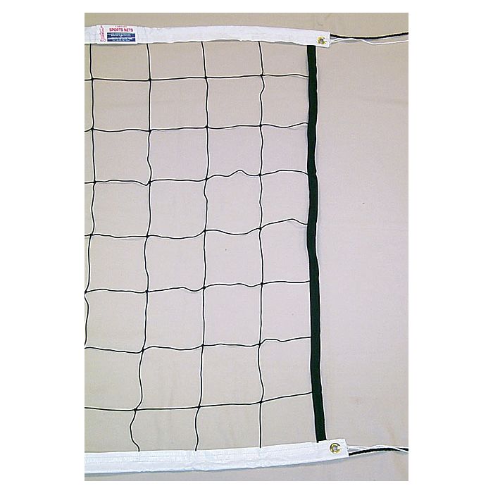 Carron 32' Rope Cable Top and Bottom Volleyball Net