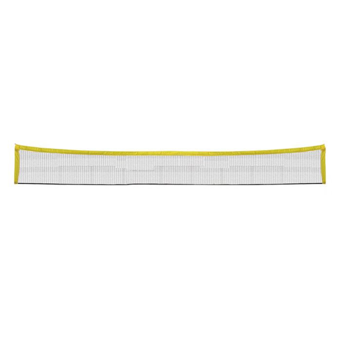 Big Blue Base Net only