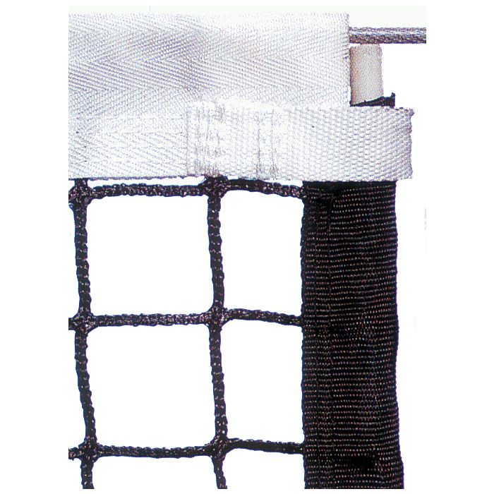 Four-Season Tournament Tennis Net