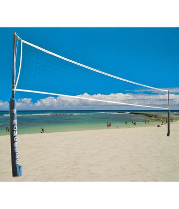 Gared Mongoose Wireless VB System