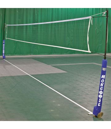 Gared Mongoose System Replacement Net