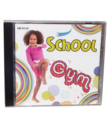 School Gym CD