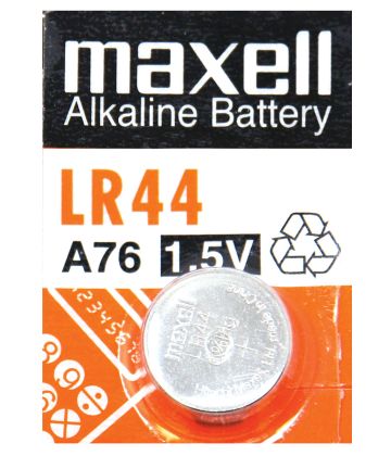 Maxwell Pedometer Button Battery