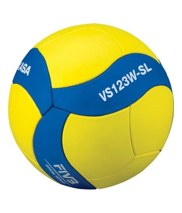 Mikasa Lightweight Volleyball Trainer