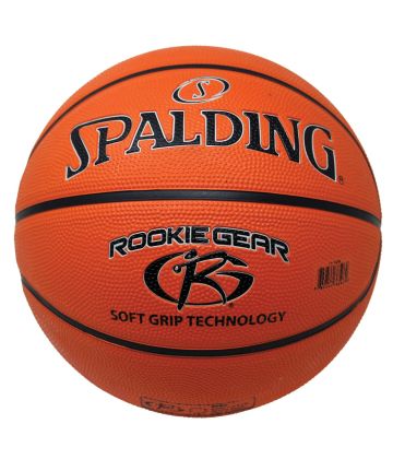 Rookie Gear Rubber 27.5" Junior Basketball